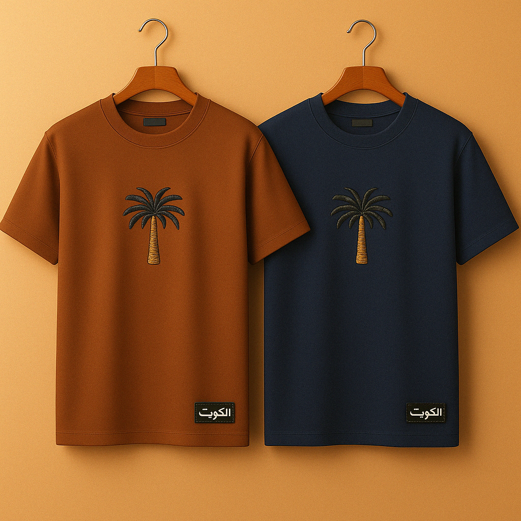 Palm Street Bundle of 2 Printed T-Shirts - PBUN2TSKU1 - Navy Blue Brown