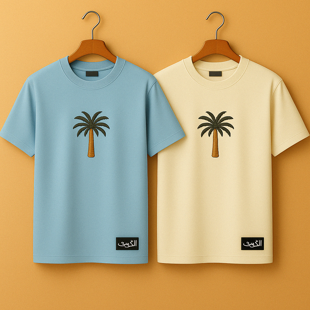 Palm Street Bundle of 2 Printed T-Shirts - PBUN2TSKU1 - Cream Light Blue