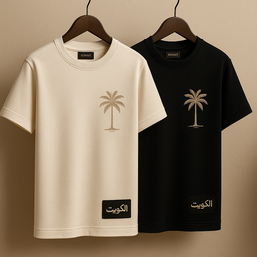 Palm Street Bundle of 2 Printed T-Shirts - PBUN2TSKU3 - Cream Black