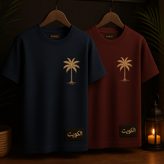 Palm Street Bundle of 2 Printed T-Shirts - PBUN2TSKU3 - Navy Blue Maroon